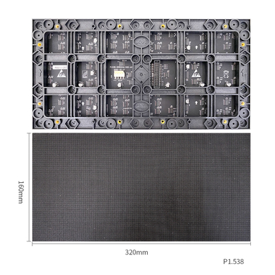 سلسلة داخلية ثابتة P1.538mm 640 * 480mm