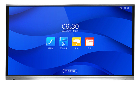 شاشة LCD عالية التباين 86 &quot;الكل في واحد مخصصة لغرفة الاجتماعات