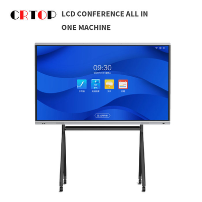 75 &quot;شاشة عرض LCD لغرفة الاجتماعات الكل في واحد ذكي للتحكم عن بعد