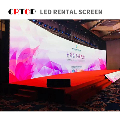 P3.91mm 4500cd شاشة LED خارجية للإيجار على الحائط