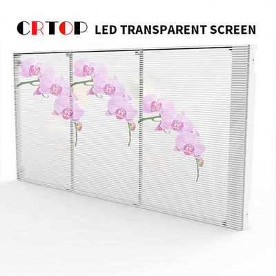 استخدم الحفل شاشة LED زجاجية شفافة P3.8mm إلى الملعب P7.8mm