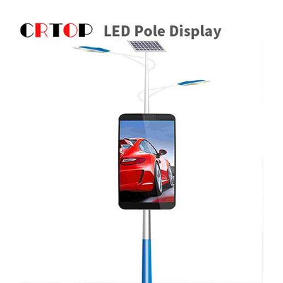 ذكي P2.5mm شارع ضوء القطب شاشة LED في الهواء الطلق فيديو