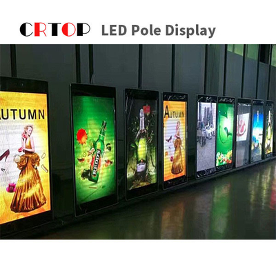 ذكي P2.5mm شارع ضوء القطب شاشة LED في الهواء الطلق فيديو