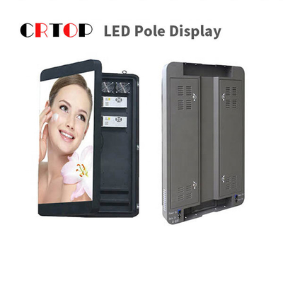 شاشة عرض LED عالية الدقة P3mm Street Light Pole 192 * 192mm Module