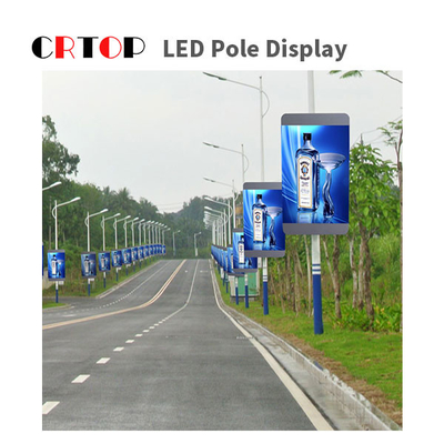 شاشة عرض LED عالية الدقة P3mm Street Light Pole 192 * 192mm Module