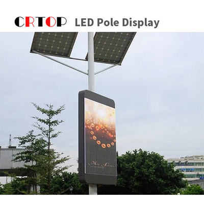 شاشة عرض LED خارجية عالية الدقة بالألوان الكاملة P3mm مقاومة للماء IP65
