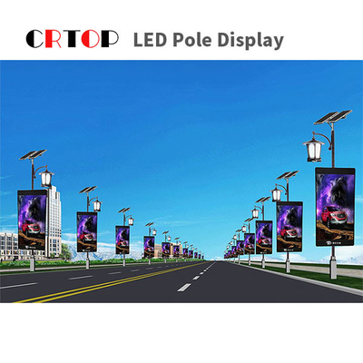 شاشة عرض LED خارجية عالية الدقة بالألوان الكاملة P3mm مقاومة للماء IP65