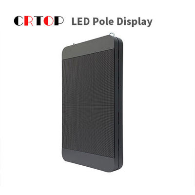 شاشة LED عالية السطوع 6500nits Street Light Pole LED بالألوان الكاملة