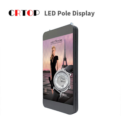 شاشة LED عالية السطوع 6500nits Street Light Pole LED بالألوان الكاملة