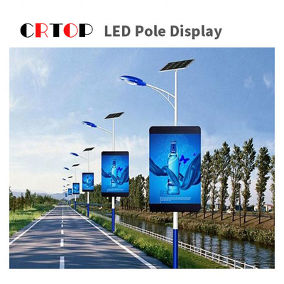 P3mm شارع ضوء الشارع LED عرض شارع الطريق لوحة الإعلانات