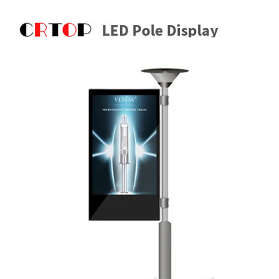شاشة عرض LED خارجية P4mm Street Light Pole ذكية عالية الدقة بالألوان الكاملة