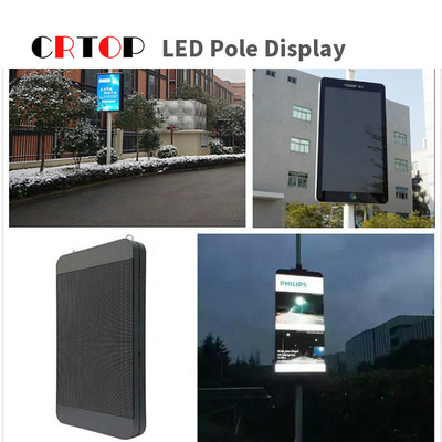 عمود الإنارة P4mm شاشة LED للإعلانات معدل تحديث 1920Hz