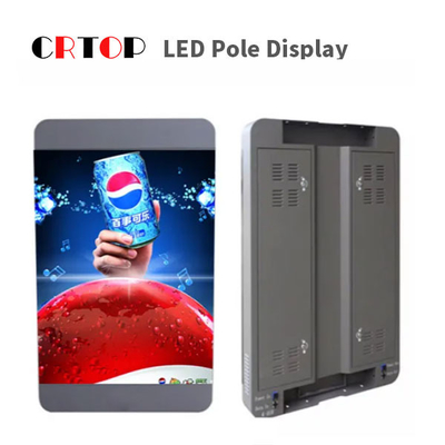 عمود الإنارة P4mm شاشة LED للإعلانات معدل تحديث 1920Hz