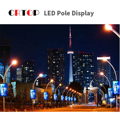 عمود الإنارة P4mm شاشة LED للإعلانات معدل تحديث 1920Hz