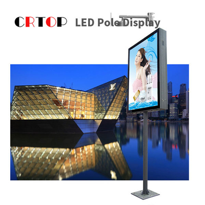 عمود إنارة الشوارع P4mm شاشة LED رقمية لافتات على جانب الطريق