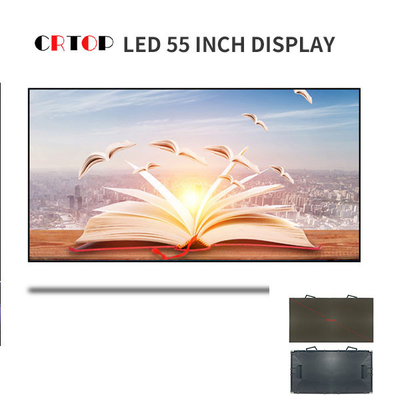 شاشة عرض LED داخلية مقاومة للماء 55 بوصة 1200 * 675 مم صندوق كبير