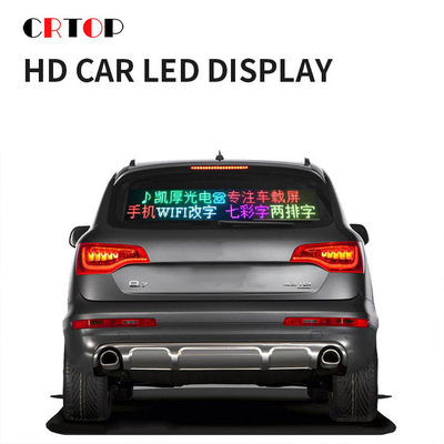 شاشة LED للنافذة الخلفية للسيارة شفافة 1R1G1B موفرة للطاقة