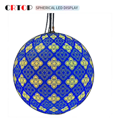 P3mm 800cd شاشة عرض LED كروية إبداعية 14 بت تدرج الرمادي