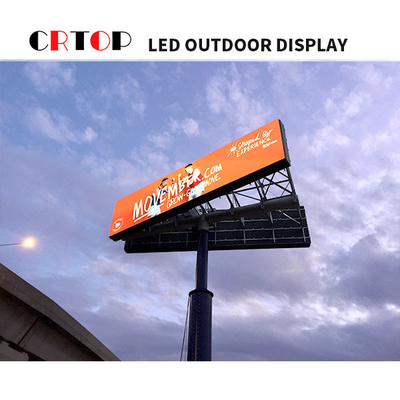 شاشة LED للإعلانات الخارجية Waterpoorf P3mm 16 بت تدرج الرمادي