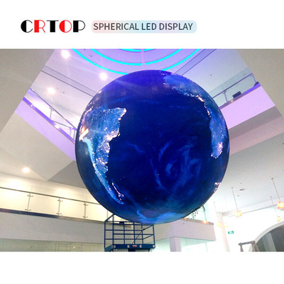 P4mm 1500cd 2.5m قطرها LED عرض كروي بالألوان الكاملة