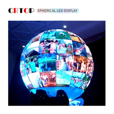 شاشة عرض LED إبداعية P5mm 1500cd قطرها 2.5 متر كروية