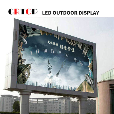 السطوع التلقائي P8 LED تأجير شاشة الفيديو لمركز التسوق