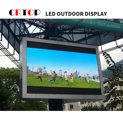 شاشة عرض LED خارجية P8mm للإعلان عن مركز التسوق