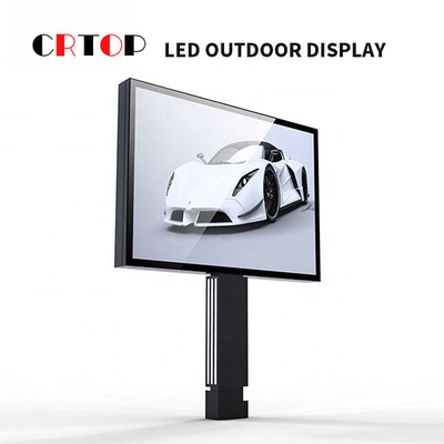 شاشة عرض LED خارجية P8mm للإعلان عن مركز التسوق