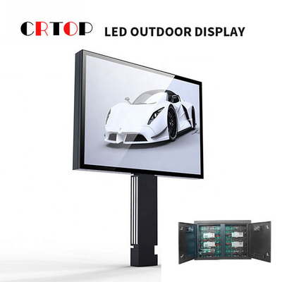 معدل التحديث 1920HZ شاشة LED ملونة كاملة خارجية مقاومة للانفجار
