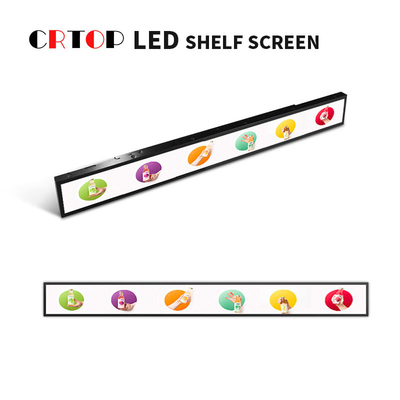 شاشة LED الجرف P1.875mm الإبداعية لمول سوبر ماركت للتسوق